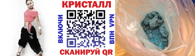 omg ТОР  Усть-Катав  АМФЕТАМИН 98%  купить  сайты 