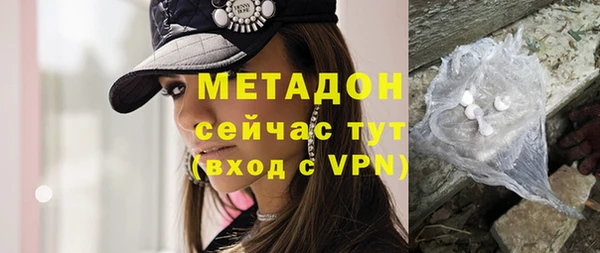 дурь Балабаново