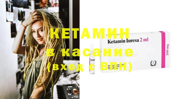 соль курить ск Баксан