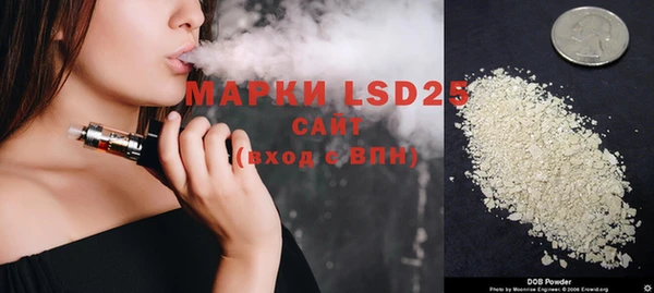 соль курить ск Баксан