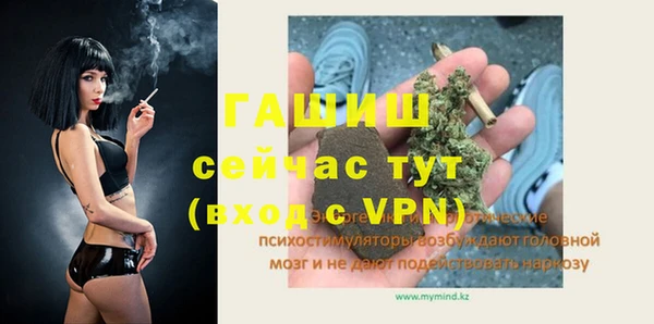 дурь Балабаново