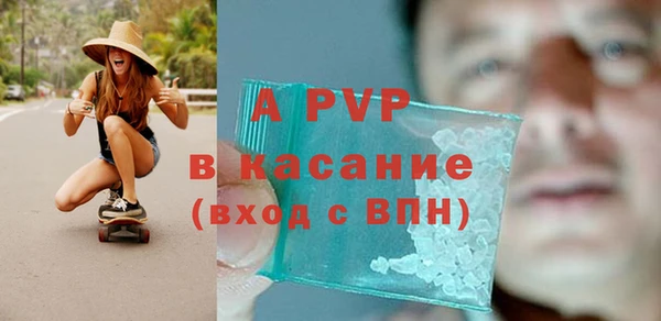 соль курить ск Баксан