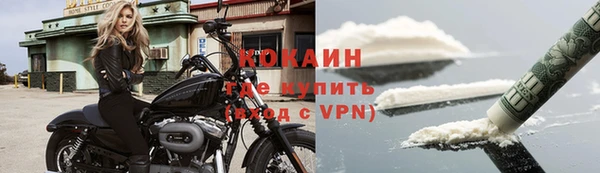 соль курить ск Баксан