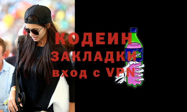 дурь Балабаново