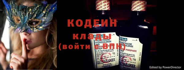 дурь Балабаново