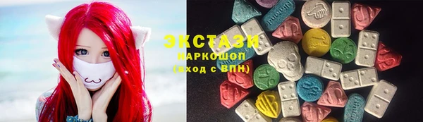 дурь Балабаново
