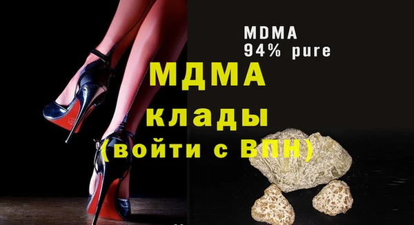 соль курить ск Баксан