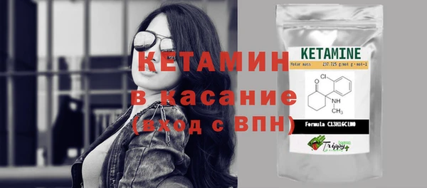 гидра Балахна