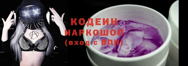 соль курить ск Баксан