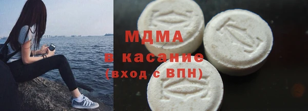 дурь Балабаново