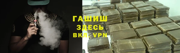 соль курить ск Баксан