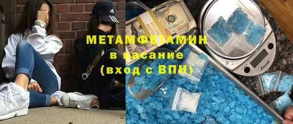 соль курить ск Баксан