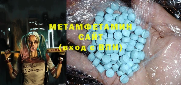 дурь Балабаново
