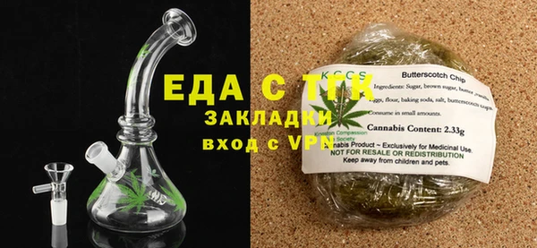 соль курить ск Баксан