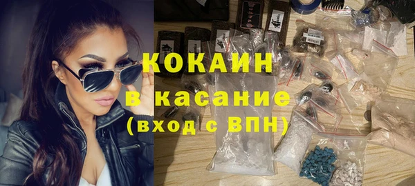дурь Балабаново