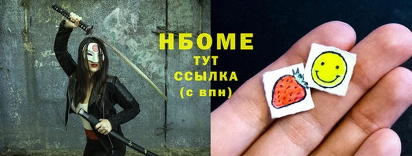 соль курить ск Баксан