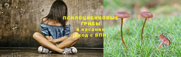 соль курить ск Баксан