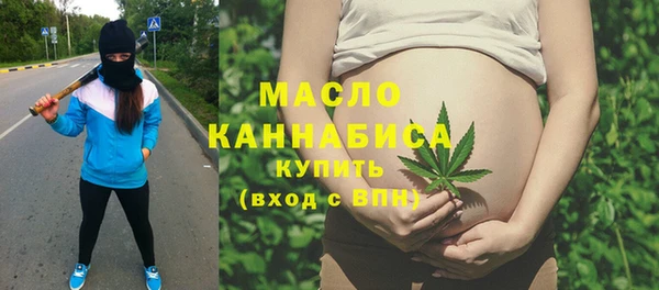 дурь Балабаново