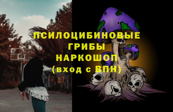 дурь Балабаново