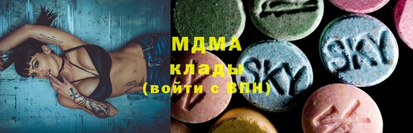 дурь Балабаново