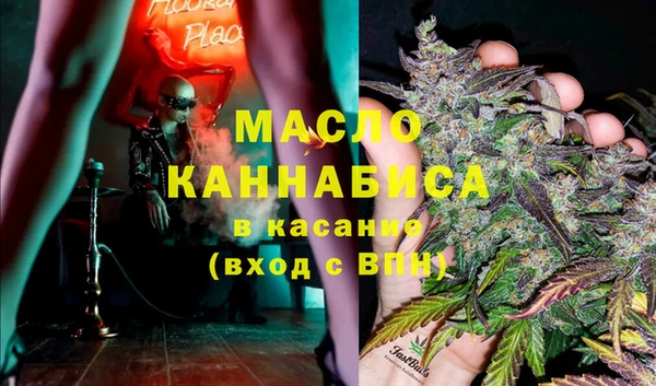соль курить ск Баксан