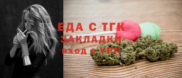 соль курить ск Баксан