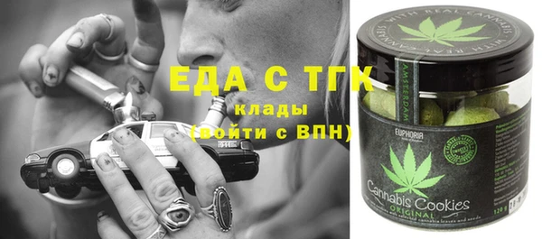 дурь Балабаново