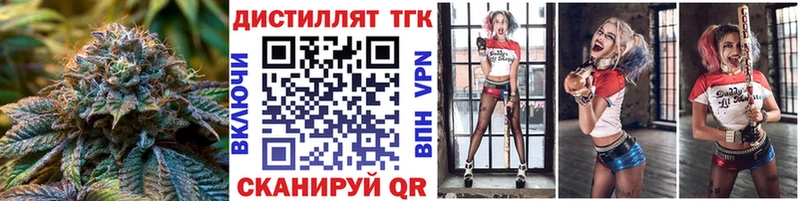 закладки  Усть-Катав  blacksprut ссылка  ТГК вейп 